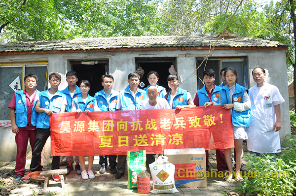 J9·九游集团(国际)官方网站-真人游戏第一品牌