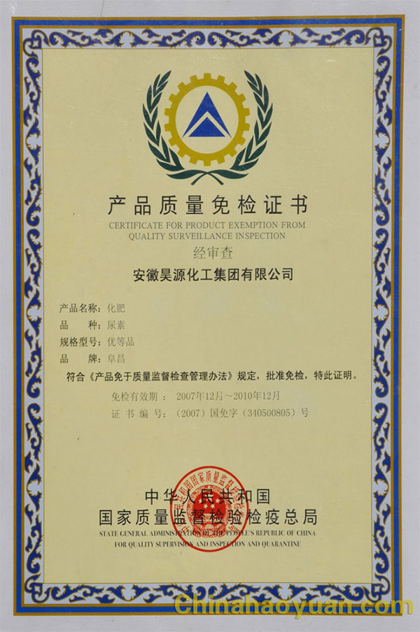 J9·九游集团(国际)官方网站-真人游戏第一品牌