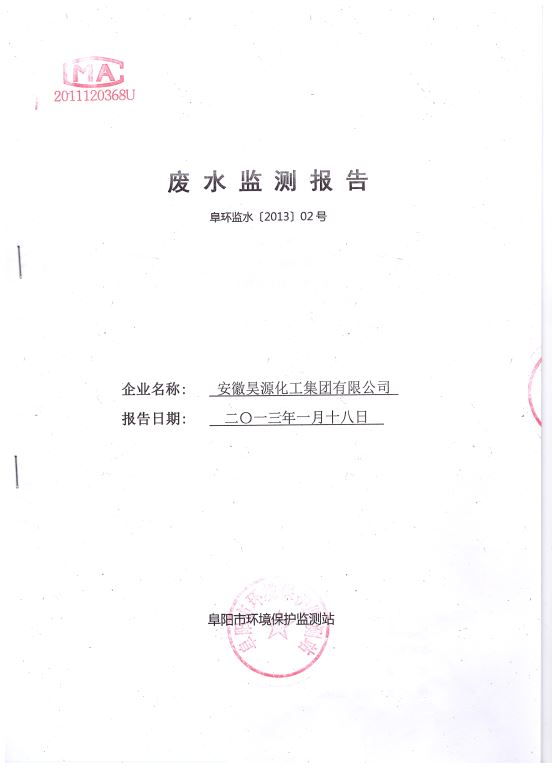 J9·九游集团(国际)官方网站-真人游戏第一品牌