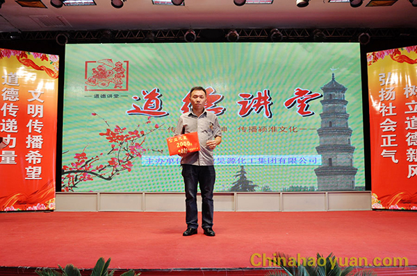 J9·九游集团(国际)官方网站-真人游戏第一品牌
