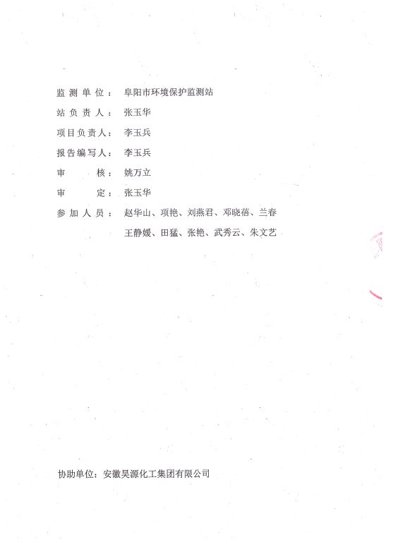 J9·九游集团(国际)官方网站-真人游戏第一品牌