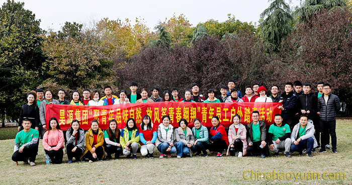 J9·九游集团(国际)官方网站-真人游戏第一品牌