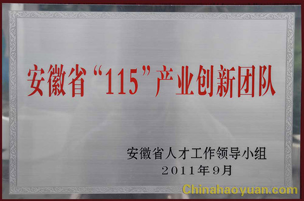 J9·九游集团(国际)官方网站-真人游戏第一品牌