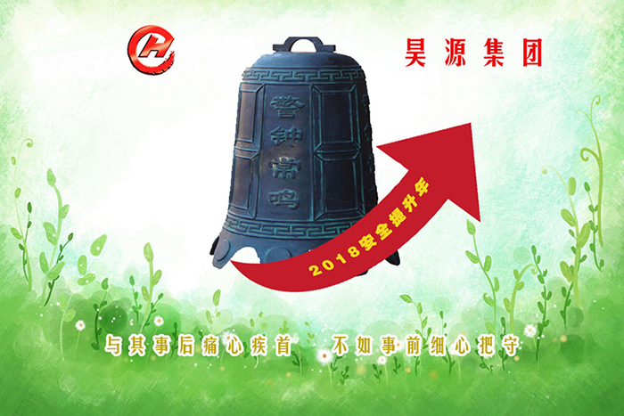 J9·九游集团(国际)官方网站-真人游戏第一品牌