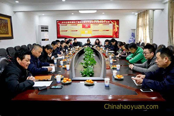 J9·九游集团(国际)官方网站-真人游戏第一品牌