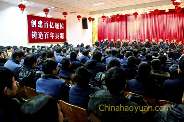 J9·九游集团(国际)官方网站-真人游戏第一品牌