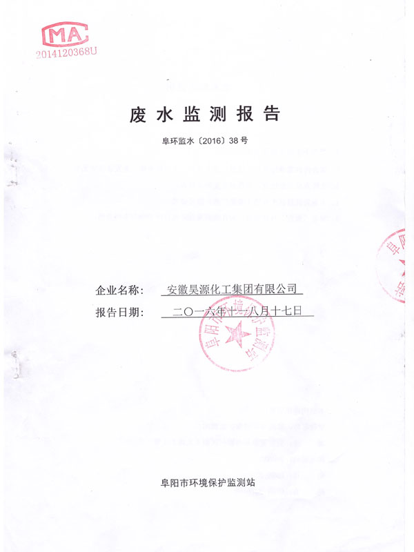 J9·九游集团(国际)官方网站-真人游戏第一品牌