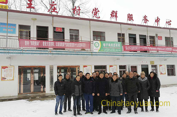 J9·九游集团(国际)官方网站-真人游戏第一品牌