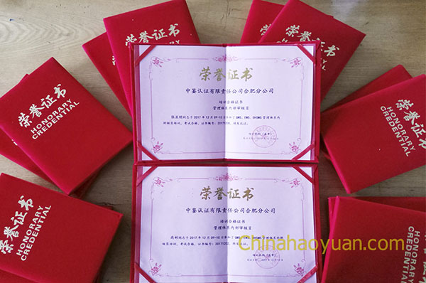 J9·九游集团(国际)官方网站-真人游戏第一品牌