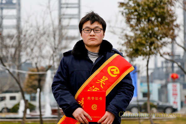 J9·九游集团(国际)官方网站-真人游戏第一品牌