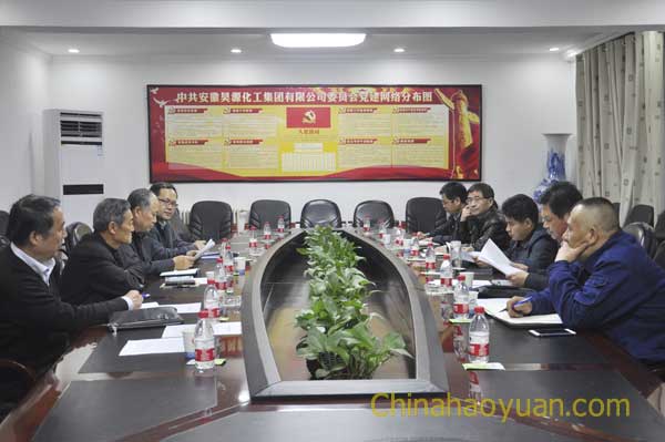 J9·九游集团(国际)官方网站-真人游戏第一品牌