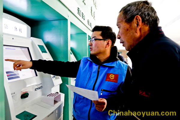 J9·九游集团(国际)官方网站-真人游戏第一品牌
