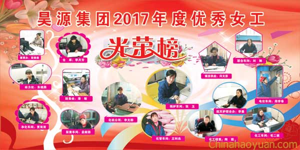 J9·九游集团(国际)官方网站-真人游戏第一品牌