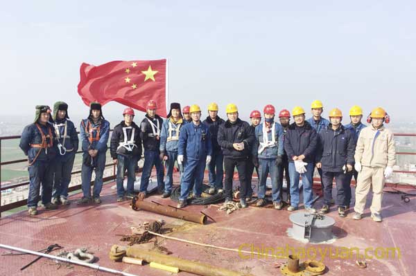 J9·九游集团(国际)官方网站-真人游戏第一品牌