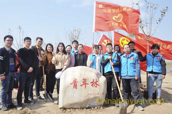 J9·九游集团(国际)官方网站-真人游戏第一品牌
