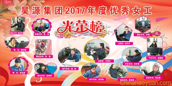 J9·九游集团(国际)官方网站-真人游戏第一品牌