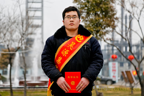 J9·九游集团(国际)官方网站-真人游戏第一品牌