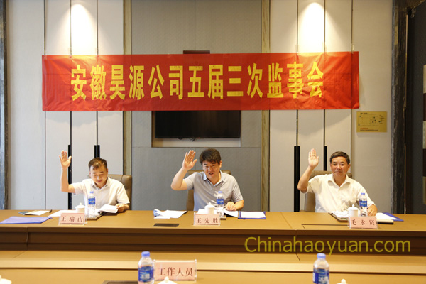 J9·九游集团(国际)官方网站-真人游戏第一品牌