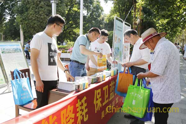 J9·九游集团(国际)官方网站-真人游戏第一品牌