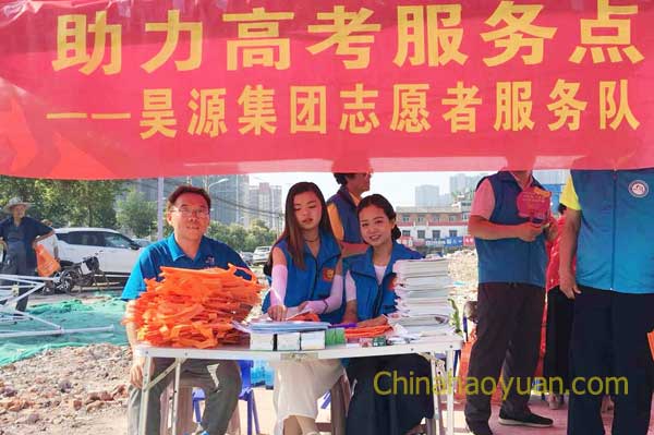 J9·九游集团(国际)官方网站-真人游戏第一品牌