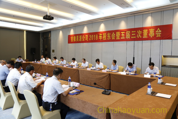 J9·九游集团(国际)官方网站-真人游戏第一品牌