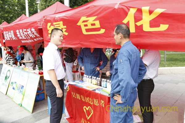 J9·九游集团(国际)官方网站-真人游戏第一品牌