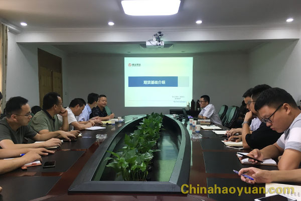 J9·九游集团(国际)官方网站-真人游戏第一品牌