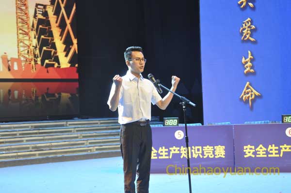 J9·九游集团(国际)官方网站-真人游戏第一品牌