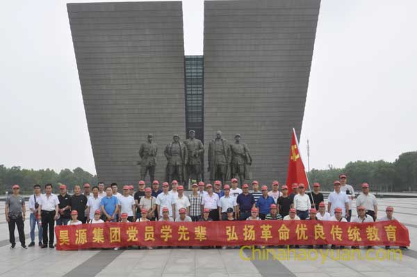 J9·九游集团(国际)官方网站-真人游戏第一品牌