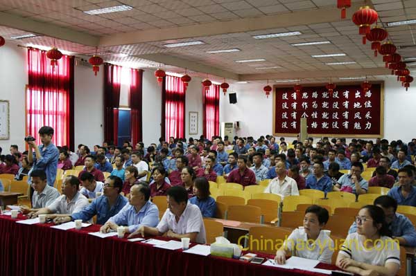 J9·九游集团(国际)官方网站-真人游戏第一品牌