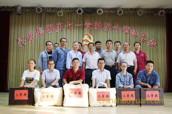 J9·九游集团(国际)官方网站-真人游戏第一品牌