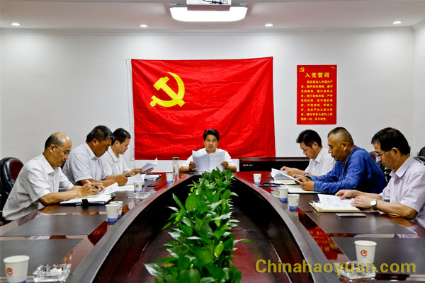 J9·九游集团(国际)官方网站-真人游戏第一品牌
