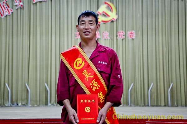 J9·九游集团(国际)官方网站-真人游戏第一品牌