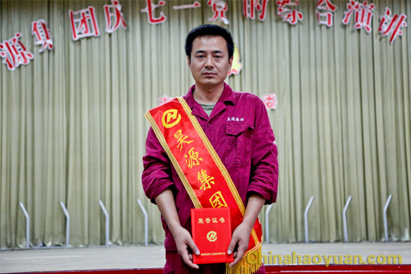 J9·九游集团(国际)官方网站-真人游戏第一品牌