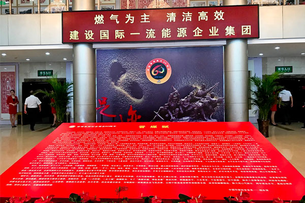 J9·九游集团(国际)官方网站-真人游戏第一品牌