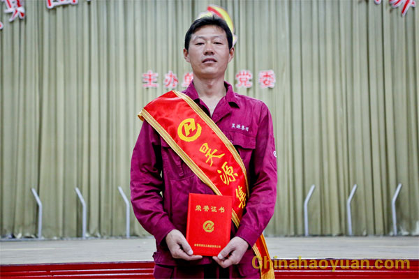 J9·九游集团(国际)官方网站-真人游戏第一品牌