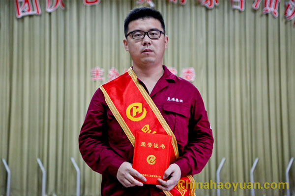 J9·九游集团(国际)官方网站-真人游戏第一品牌