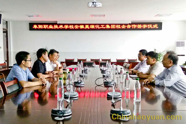 J9·九游集团(国际)官方网站-真人游戏第一品牌