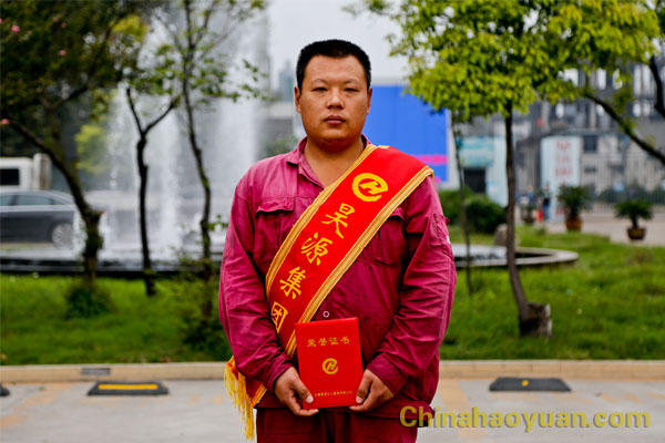 J9·九游集团(国际)官方网站-真人游戏第一品牌