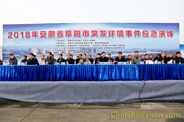 J9·九游集团(国际)官方网站-真人游戏第一品牌
