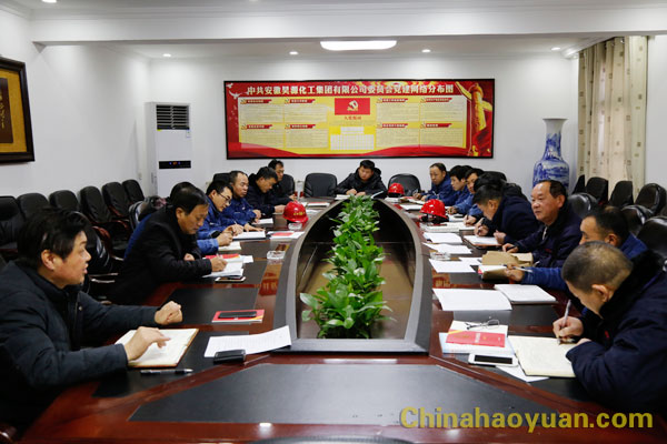J9·九游集团(国际)官方网站-真人游戏第一品牌