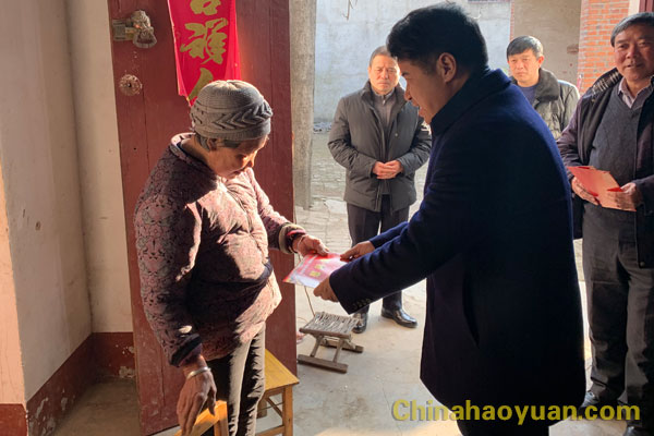 J9·九游集团(国际)官方网站-真人游戏第一品牌