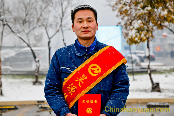 J9·九游集团(国际)官方网站-真人游戏第一品牌