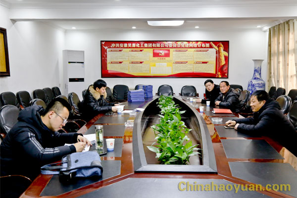 J9·九游集团(国际)官方网站-真人游戏第一品牌