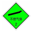J9·九游集团(国际)官方网站-真人游戏第一品牌