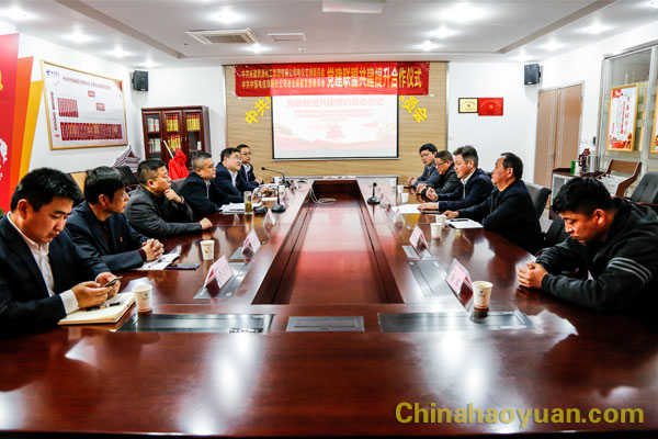J9·九游集团(国际)官方网站-真人游戏第一品牌