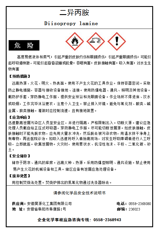 J9·九游集团(国际)官方网站-真人游戏第一品牌
