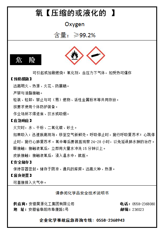 J9·九游集团(国际)官方网站-真人游戏第一品牌