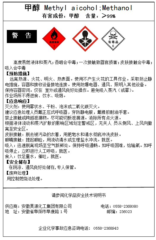 J9·九游集团(国际)官方网站-真人游戏第一品牌