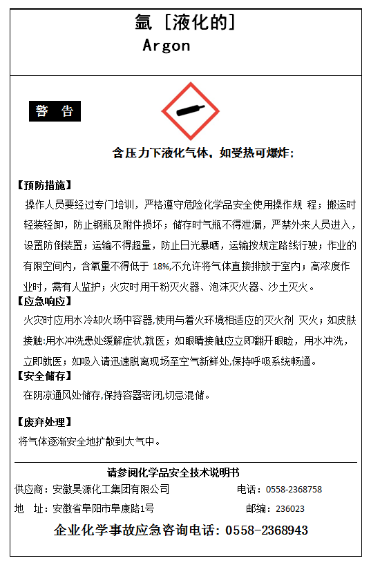 J9·九游集团(国际)官方网站-真人游戏第一品牌